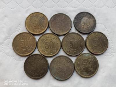 日本币 - 日本昭和五十钱10枚