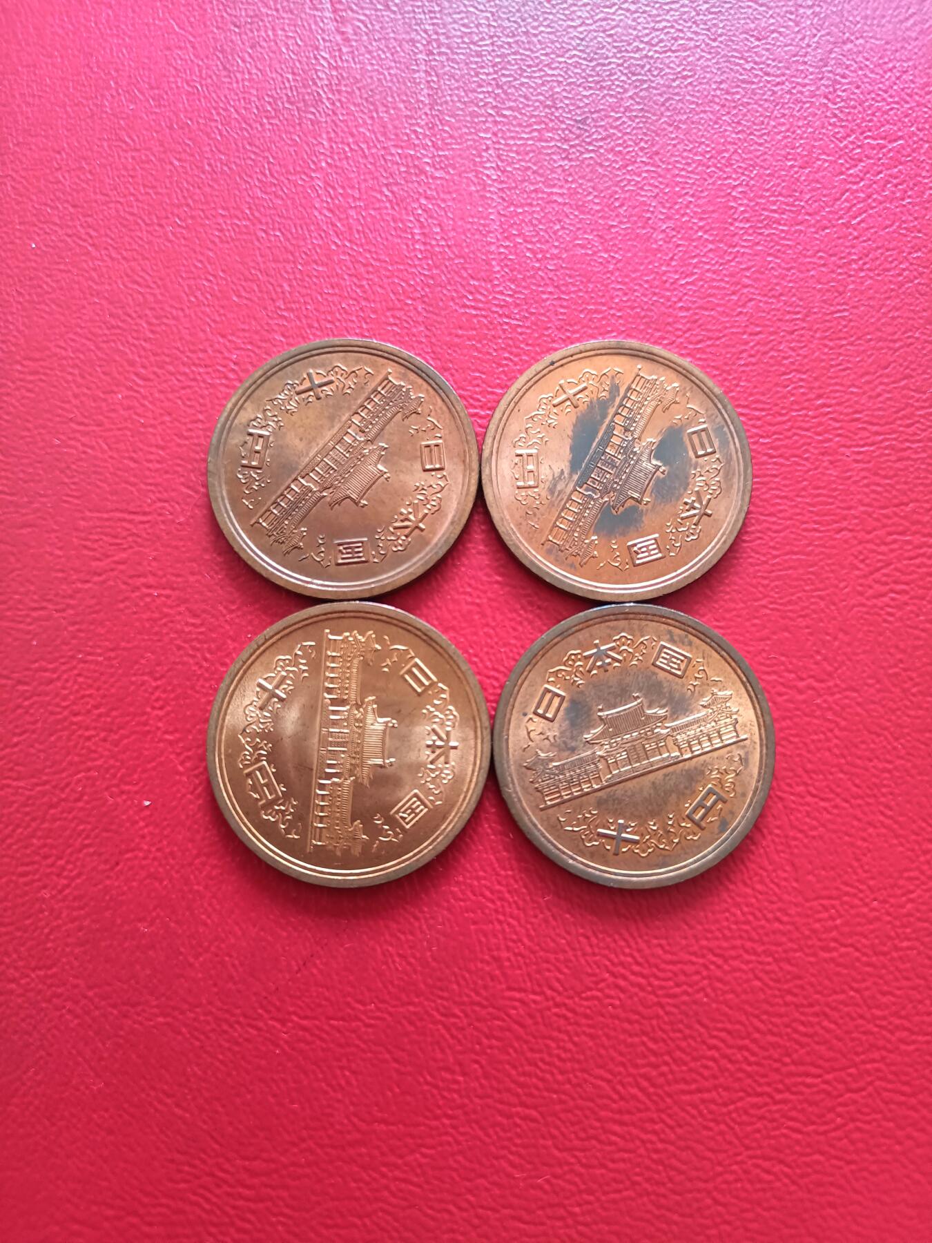 【云涧收藏】第八十场 日本昭和52年10元4枚