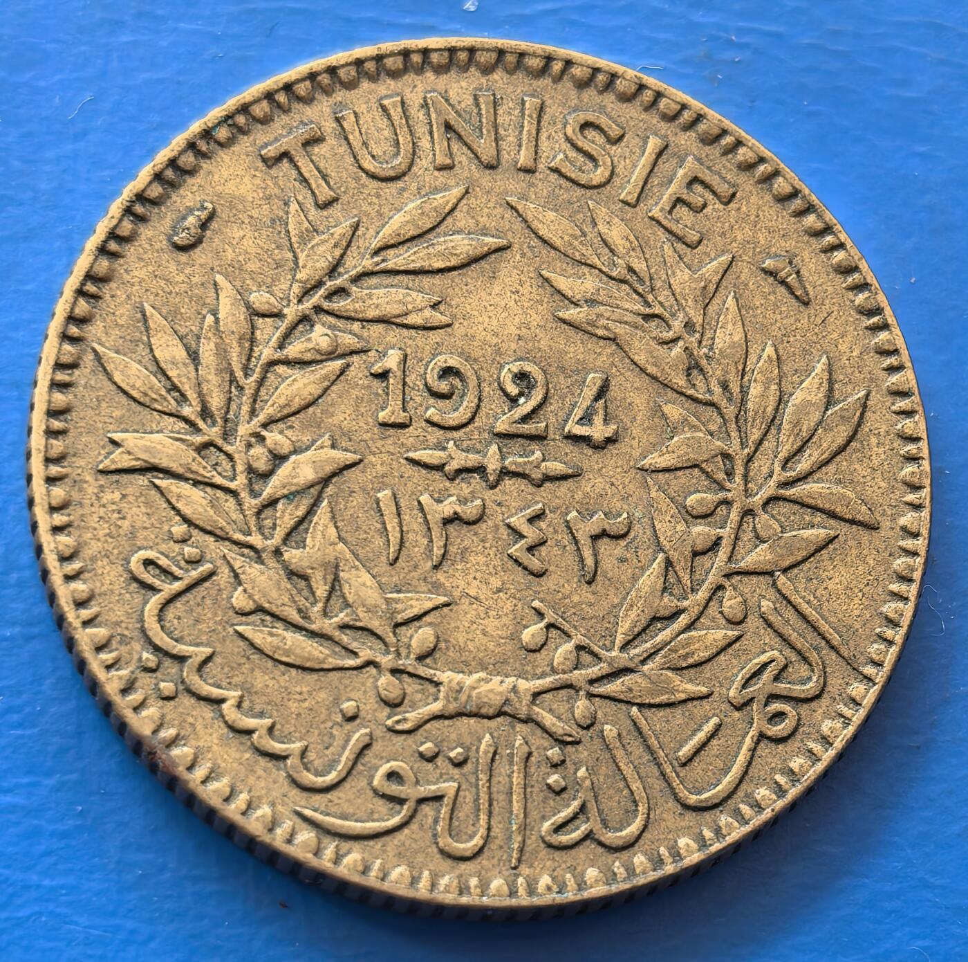 外国优质老铜币银币，未完待续 突尼斯1924年2法郎