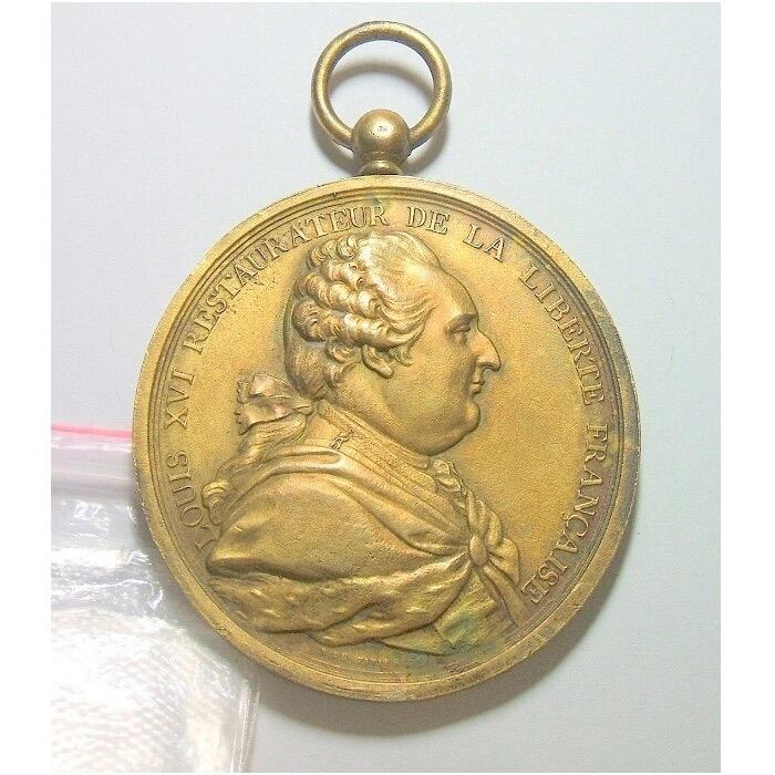 【旋风钱币】12月6日19:00准时开拍 精美欧洲币章、银币银章、第三帝国钱币等 全场包邮！ 【艺术】法国艺术大章1789年 路易十六和法国大革命 高浮雕精制超大镀金章 光边 62MM 鎏金工艺（蘸金水） 金层要厚