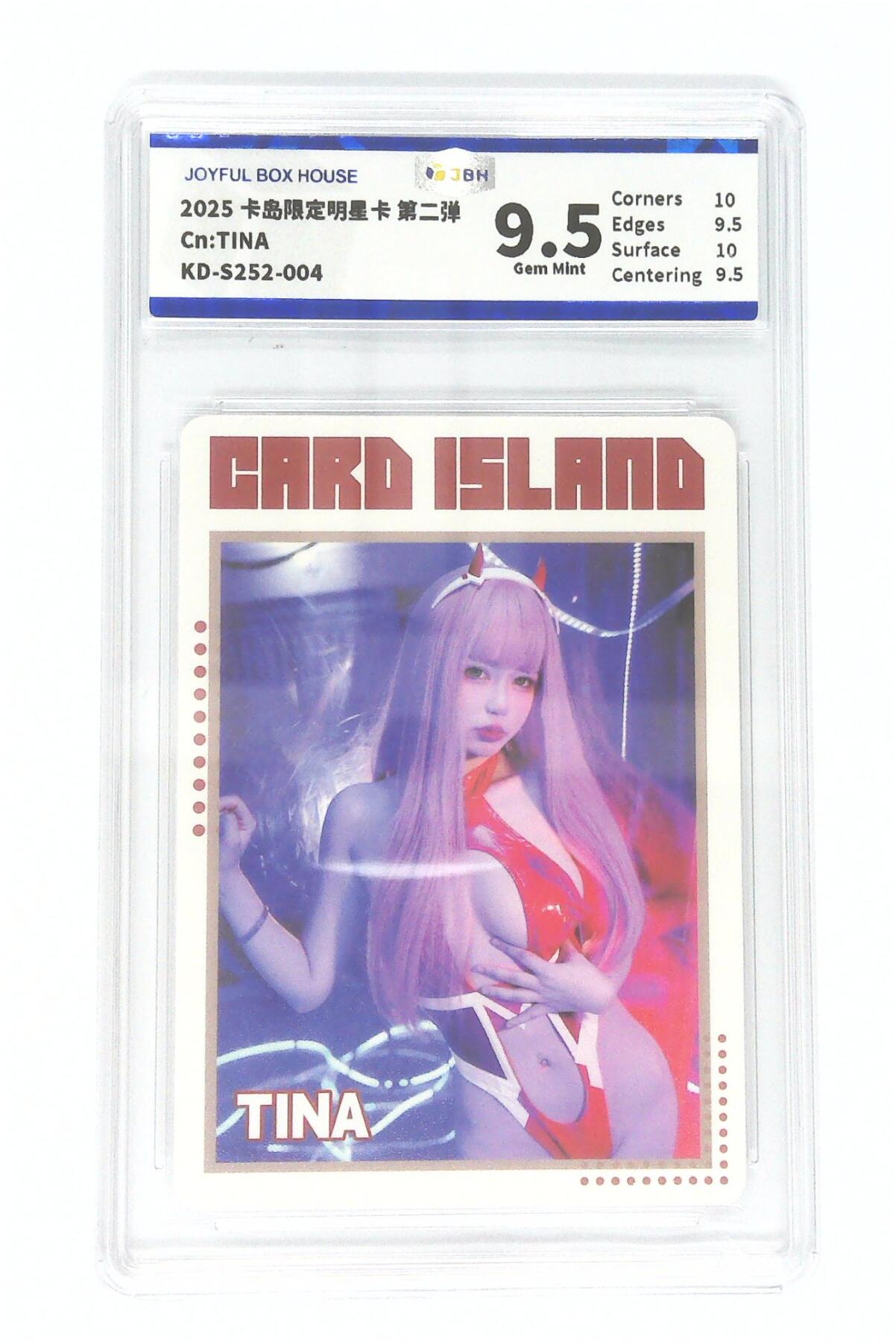 丫丫卡拍第18期（11月23日22点截拍）