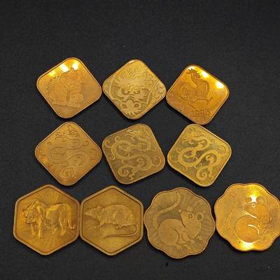 【淘币小摊】实时拍第八百零三拍   散币套币场   满百包邮可预留二周 每周一统一发货   - 日本生肖铜章10枚