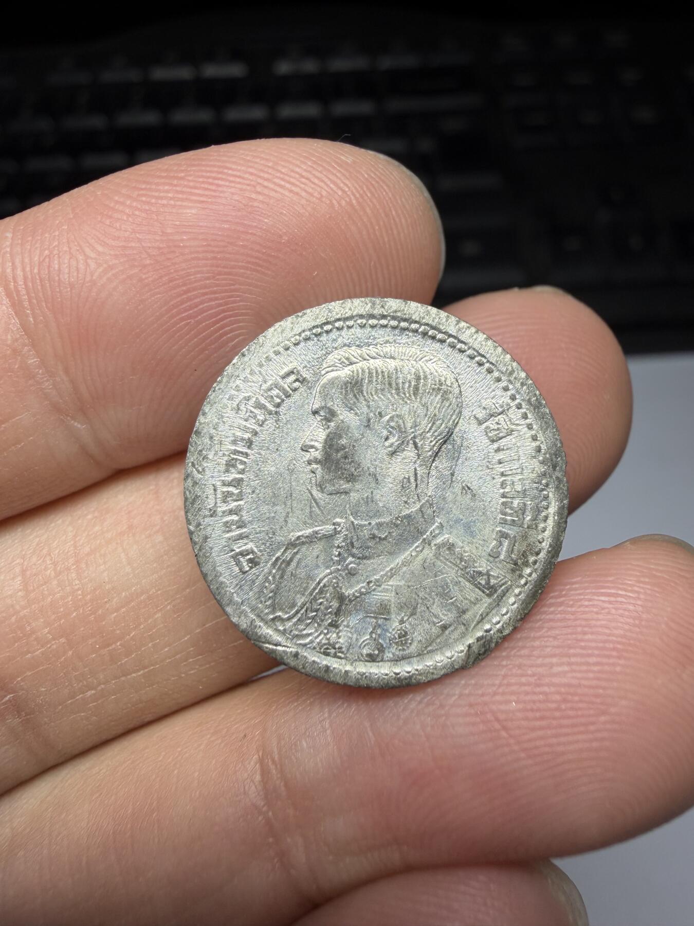 2025年集古藏今外币拍卖第十期-第8场—（总第288拍），可以寄存60天，满160元包邮。