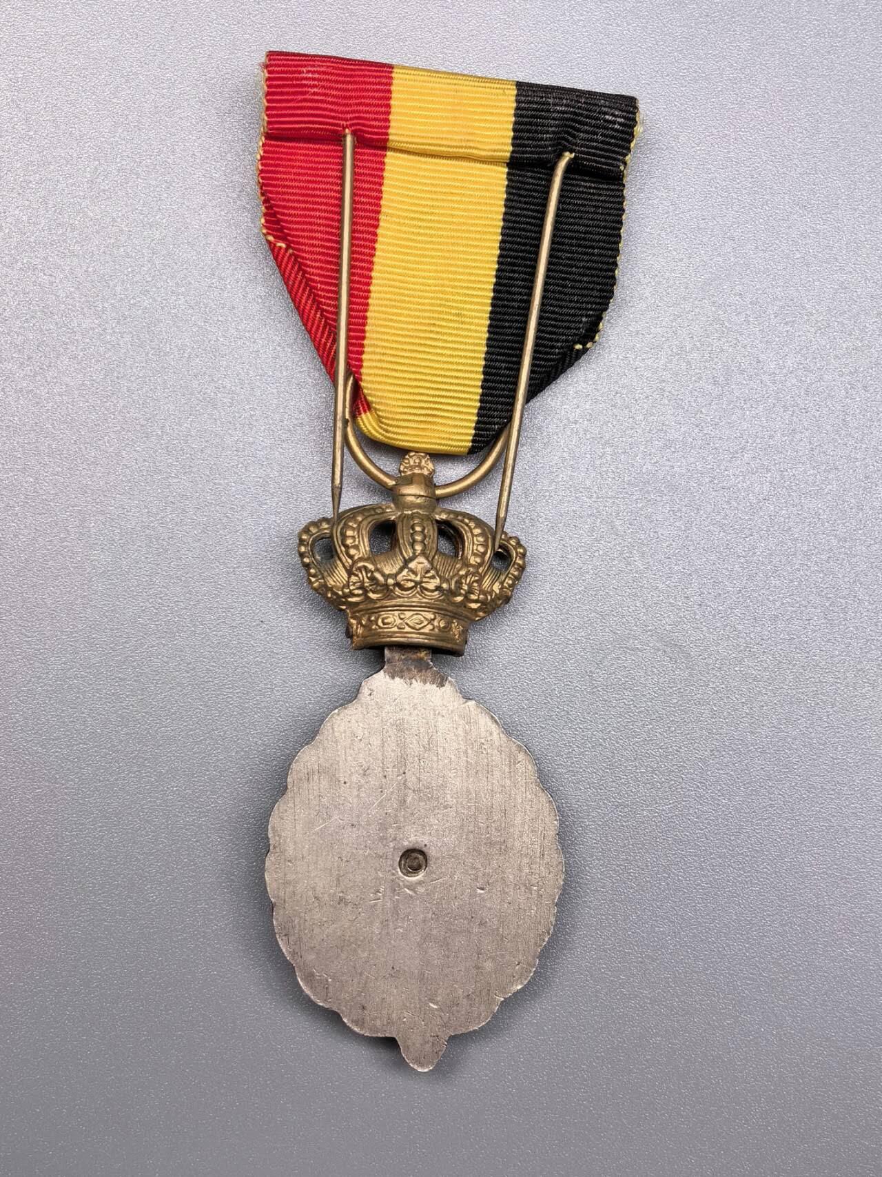 小驴勋章奖章收藏11月22日周六晚六点拍卖（珍爱和平，收藏战争，铭记历史，勿忘国耻，忠党爱国。有偿代拍，送拍规则在简介最后，参拍须阅读规则后再参拍，关系到运费包装发货时效真假辨别等关键信息，拍卖时不再发原图，看大图店主微信码在拍卖店铺介绍里） 比利时金级劳工奖章