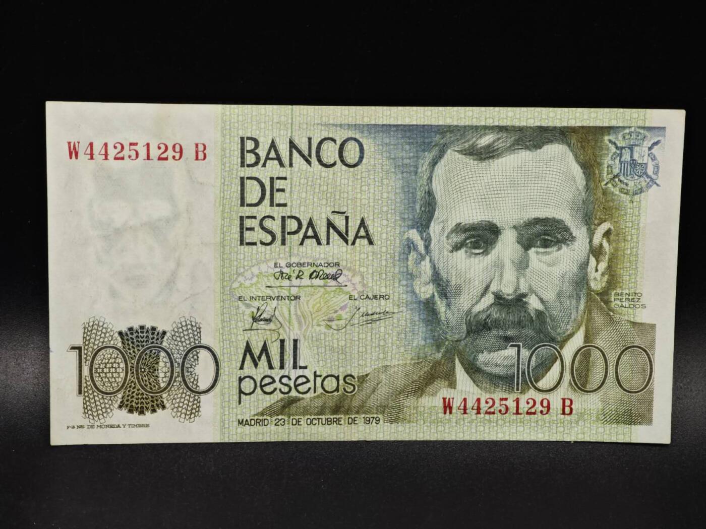 【淘币小摊】限时拍第八百零五拍  纸币场  满百包邮可预留两周  周一统一发货 