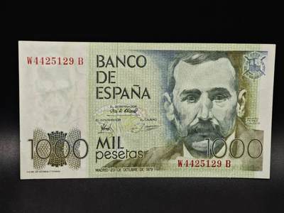 【淘币小摊】限时拍第八百零五拍  纸币场  满百包邮可预留两周  周一统一发货  - 西班牙1979年1000比赛塔纸币【有折】