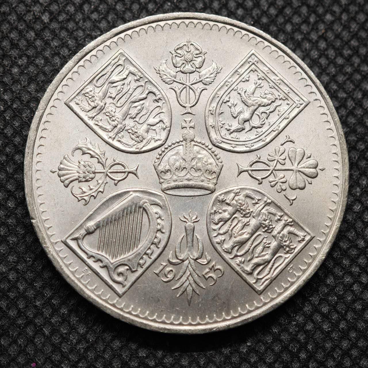 【淘币小摊】限时拍第八百零七拍  克朗币邮币封场  满百包邮可预留两周  周一统一发货    英国1953年女王加冕5先令纪念币