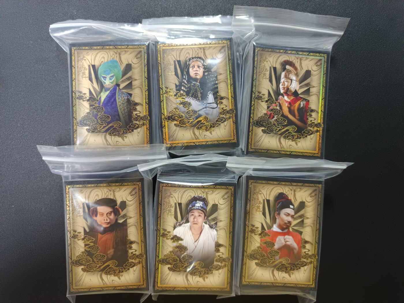 天玑星卡拍第141期《11.24周一截拍》持续收拍收评中 满赠卡需备注