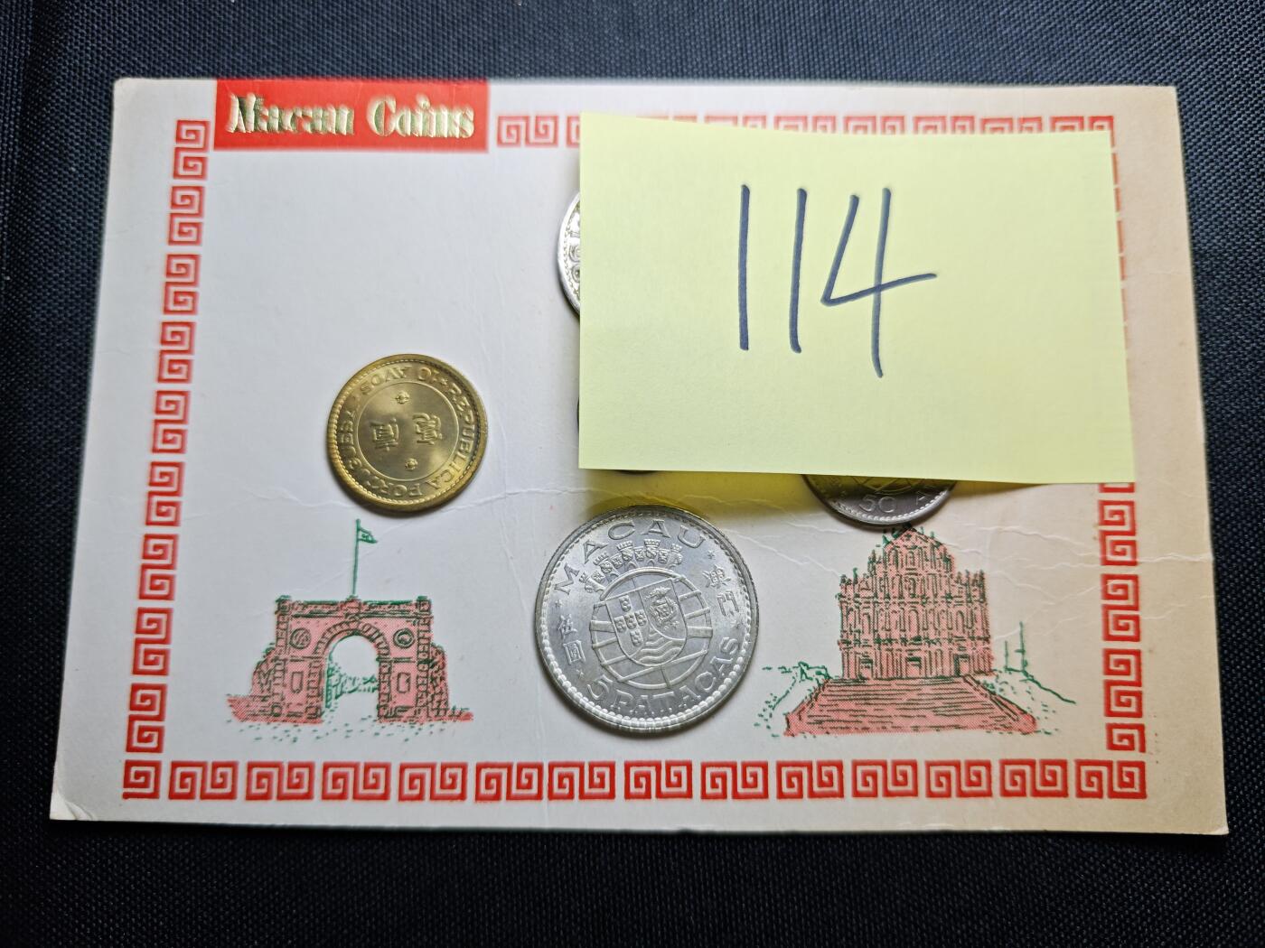 KK钱币收藏小铺 （套币 好品/批量散币 银币）专场  2月预留时间 周末发货  澳门套币 含1971年5元套币