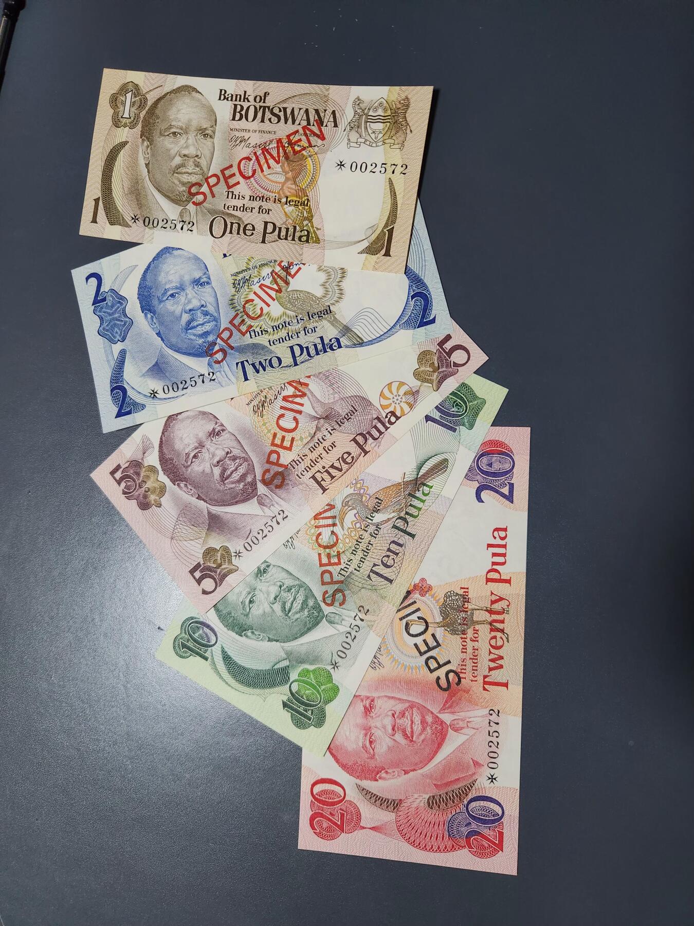 11月29号晚上8点 外国纸币自动截拍第64场 【全新同号钞】博茨瓦纳1-20普拉 1976年 清版样钞5张套UNC