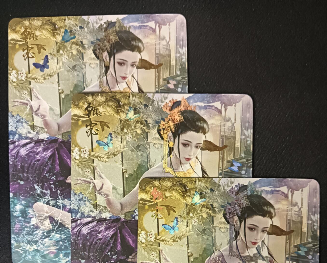 花开卡拍第53期（12月28号周日截拍，品控勿拍!!!拍品不寄存，运费5元，自制卡难免瑕疵，可能存在轻微撞角爆边等出厂瑕疵，品控介意勿拍！） 燎原三国 甄宓 彩闪三渐变