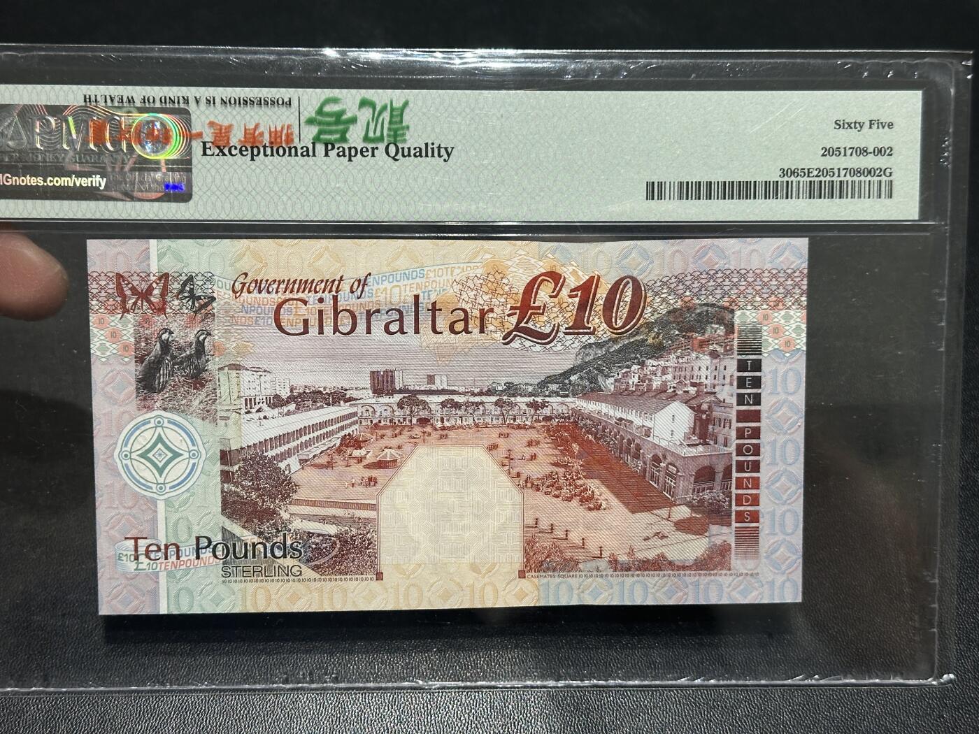 《外钞收藏家》第五百八十七期（精选场）（本平台长期征集拍品、欢迎藏友们联系合作）