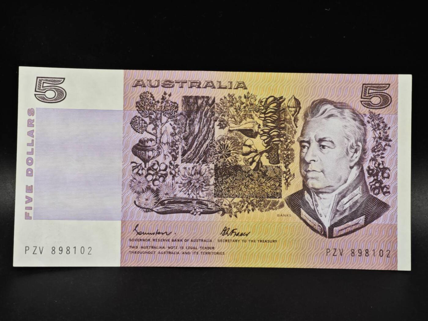 【淘币小摊】限时拍第八百零五拍  纸币场  满百包邮可预留两周  周一统一发货  澳大利亚5元纸币【有折】