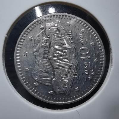 沼泽如烟--第912场 - 直布罗陀2003年10便士