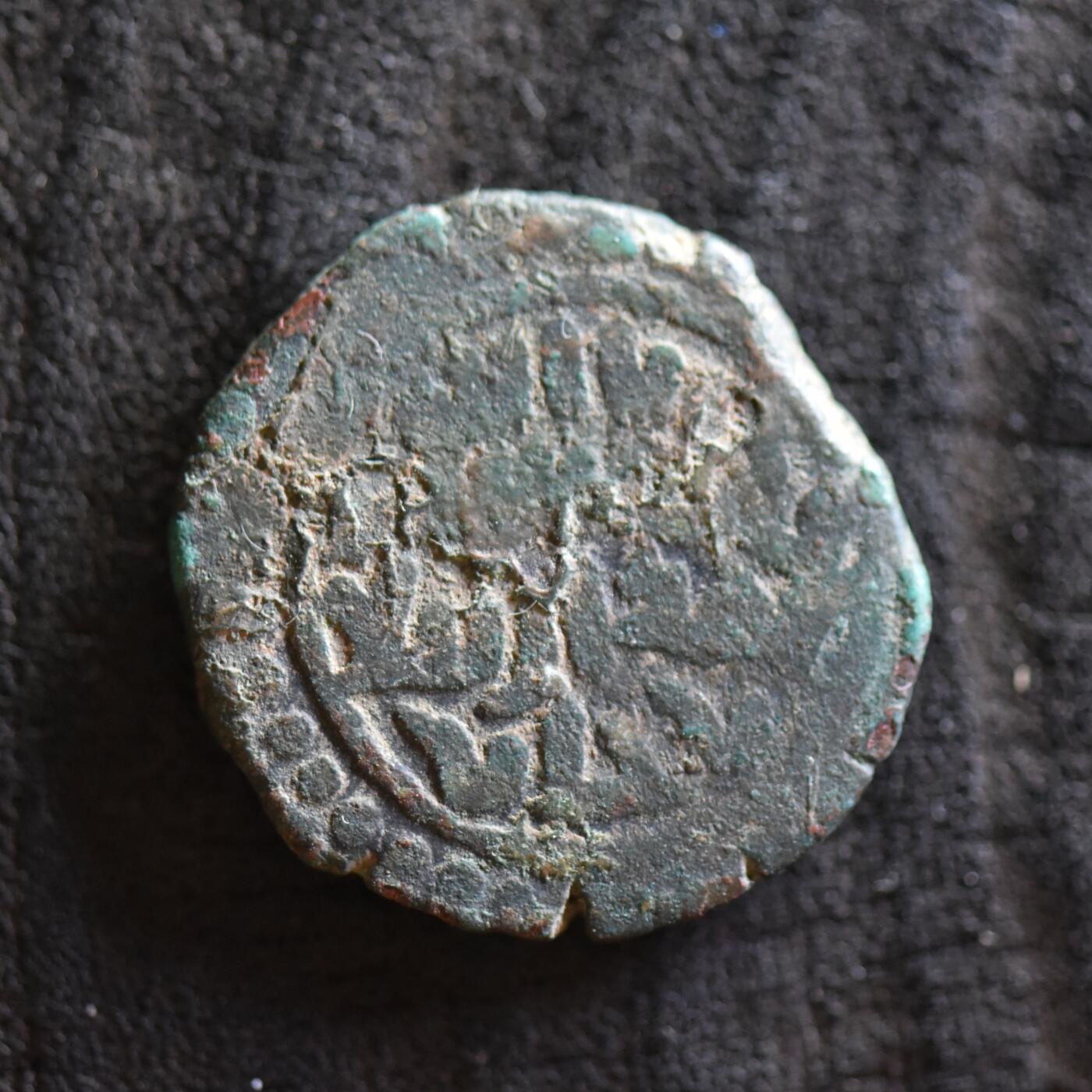 【良泉】第42期【自动场】12月4日晚19.30点开拍！99枚域外古代钱币专场  公元1180–1205年【丝绸之路】东喀喇汗国，优素福·阿尔斯兰·汗，法尔斯铜币，6.32克