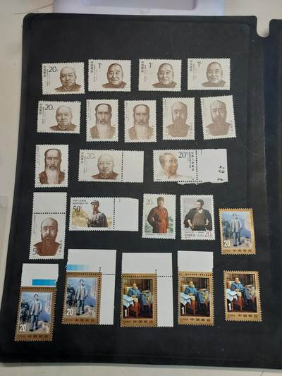 博彦收藏  RU 11月29日 8点 邮票专场 - 编年新票一图，具体以图片为主，大部分全品