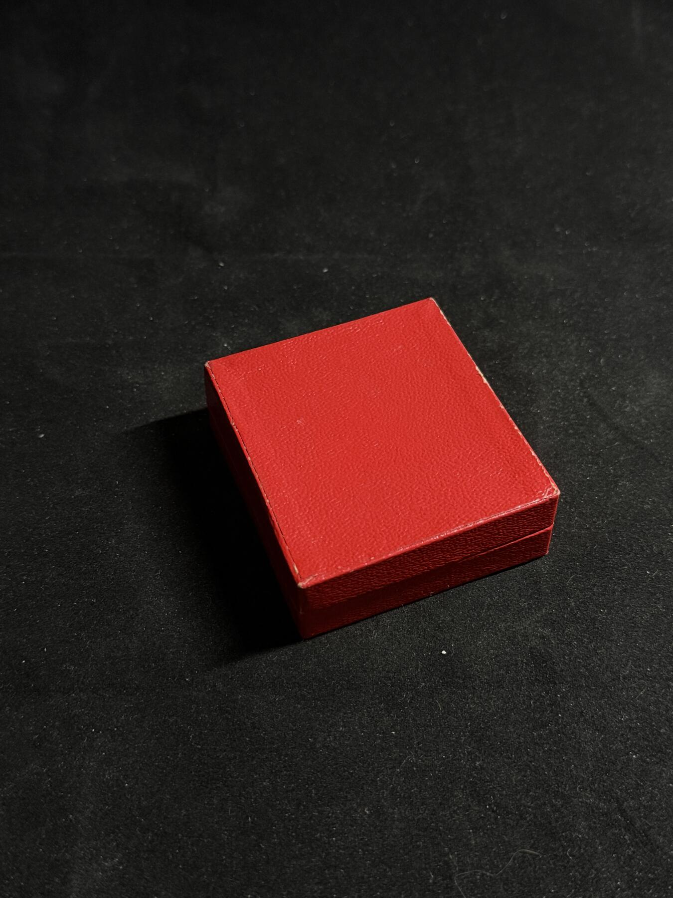 戎马世界章牌大赏第108期 匈牙利社会主义文化奖章