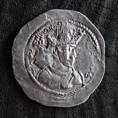 【良泉】第42期【自动场】12月4日晚19.30点开拍！99枚域外古代钱币专场  - 公元309–379【古波斯】萨珊帝国，沙普尔二世，一德拉克玛银币，4.15克