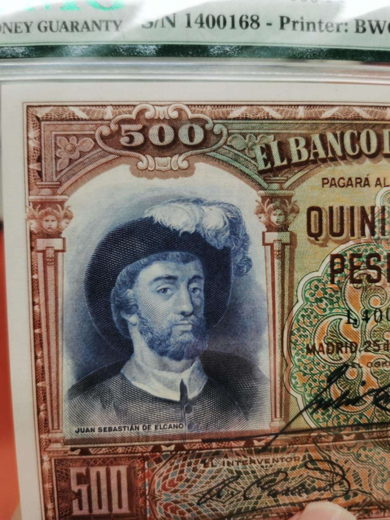 《艾美收藏》第221期-11.23周日黄金场精品荟萃 西班牙1931年500比塞塔PMG67高分尾168 难上分品种，经典大方块系列，BWC代表作 Pick#84 航海家埃尔卡诺