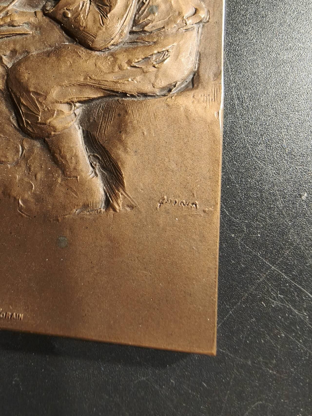 老王徽章第165期 法国二战战俘互助协会方形大铜章     原盒     尺寸70×40mm.    重量90.7g