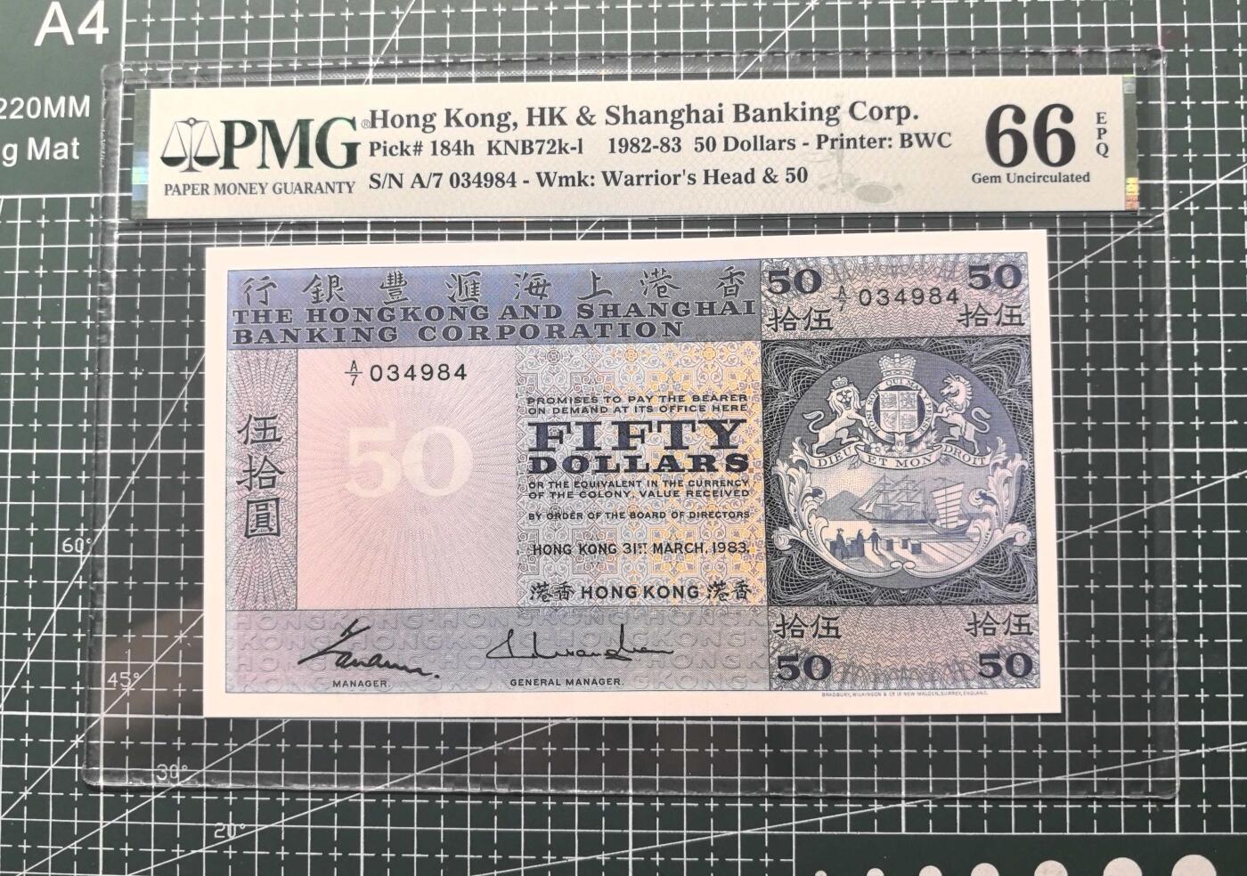 《外钞收藏家》第五百八十七期（精选场）（本平台长期征集拍品、欢迎藏友们联系合作）