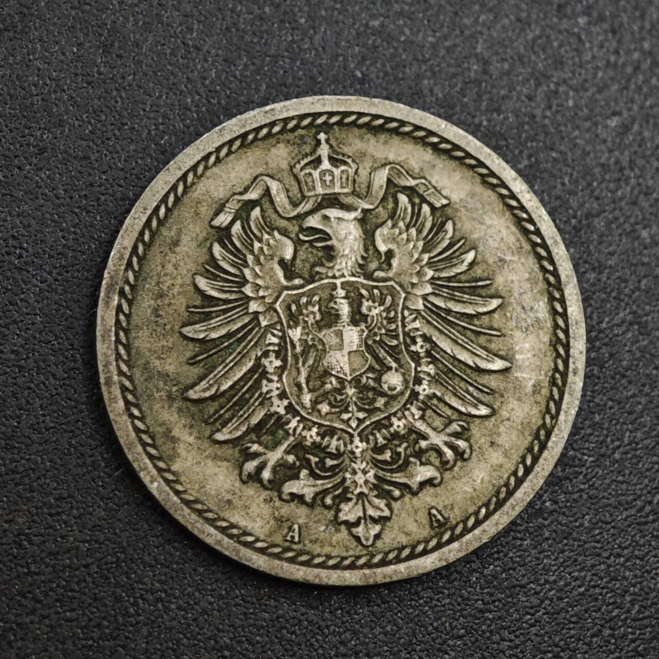 【淘币小摊】实时拍第八百零四拍   散币银币场   满百包邮可预留二周 每周一统一发货   德国1888年短翅5芬妮镍币