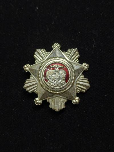 铭记历史 勿忘国耻 抗战胜利80周年精品专场 第二场 - 朝鲜三级军事功绩勋章