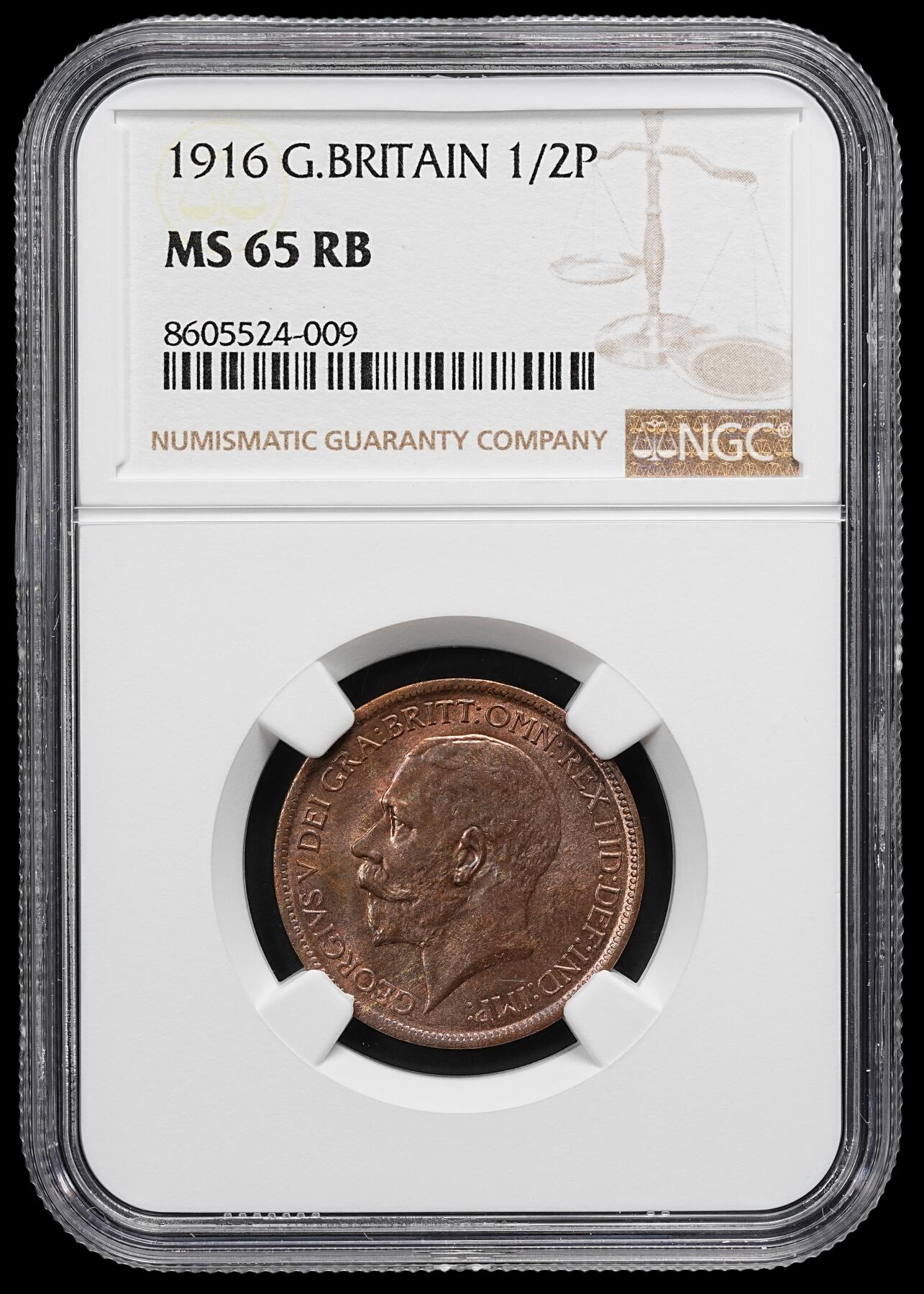 修遠堂世界钱币第九十四期