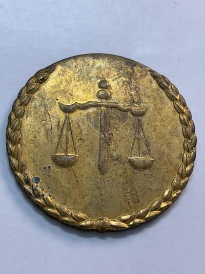 文馨钱币收藏第 282 场，【 长期接收代拍品】，加拿大老铜代用币，银币，德三系列场 - 天平纪念章，直径 39.2×2.1mm