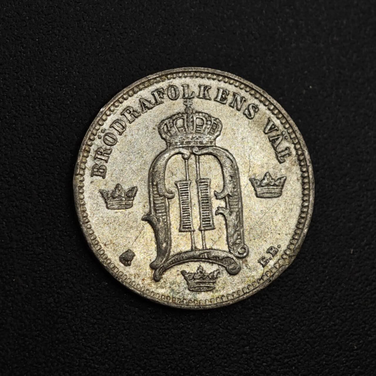 【淘币小摊】实时拍第八百零四拍   散币银币场   满百包邮可预留二周 每周一统一发货   瑞典1904年10欧尔银币