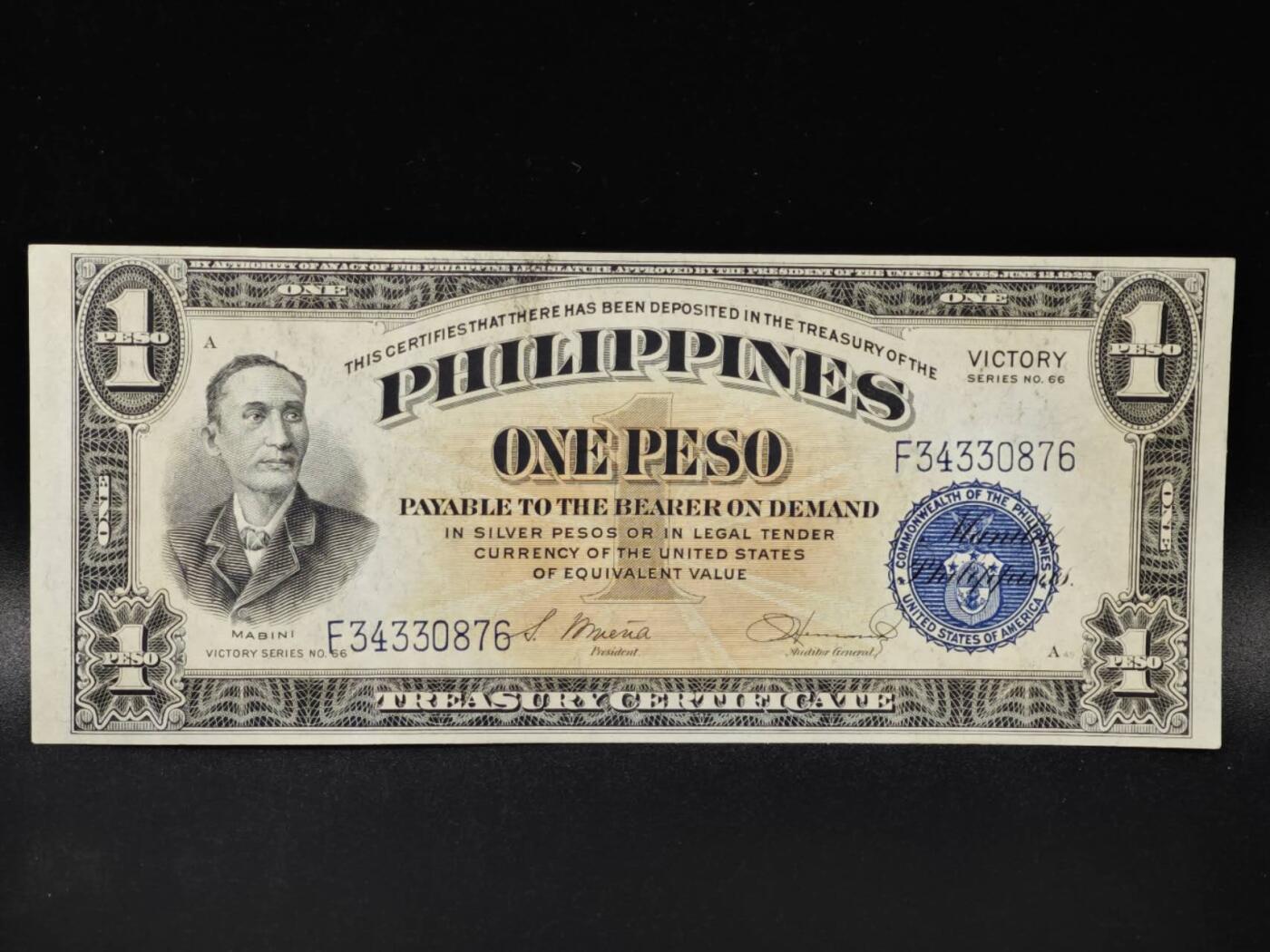 【淘币小摊】限时拍第八百零五拍  纸币场  满百包邮可预留两周  周一统一发货 