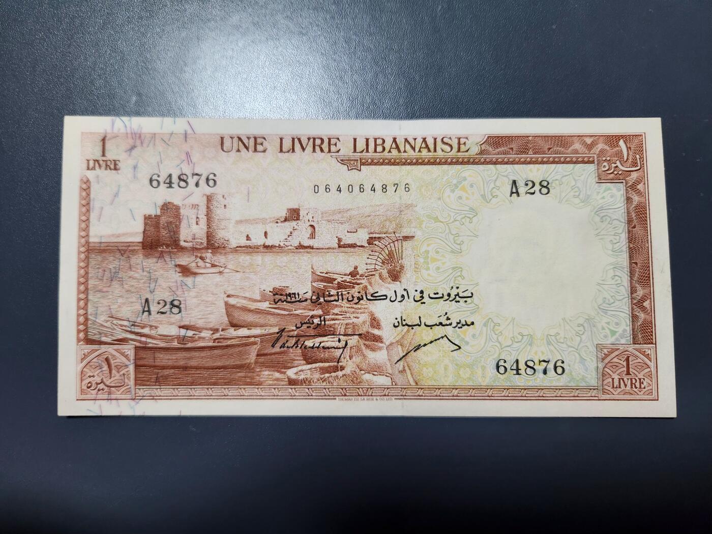 11月29号晚上8点 外国纸币自动截拍第64场