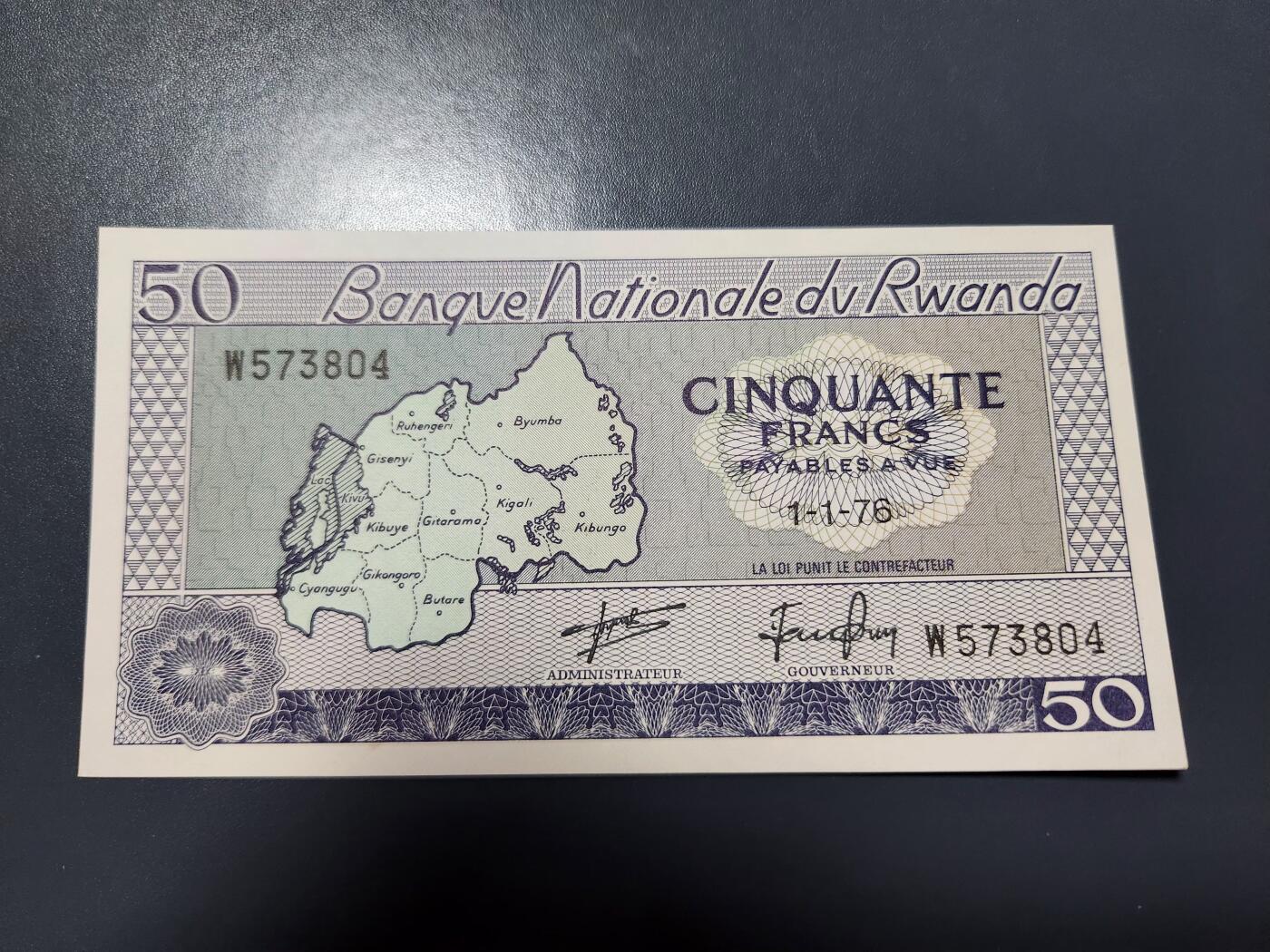 11月29号晚上8点 外国纸币自动截拍第64场