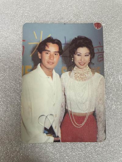 开心玩 卡牌 第八期 - 老卡 2017年左右 明星卡 老物件