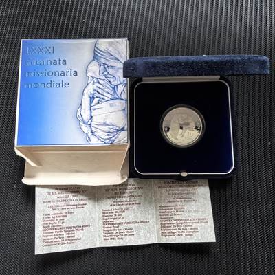 道一币馆币章第一百五十六场 - 原盒证 梵蒂冈2007年81个“传教主日”10欧元精制银币