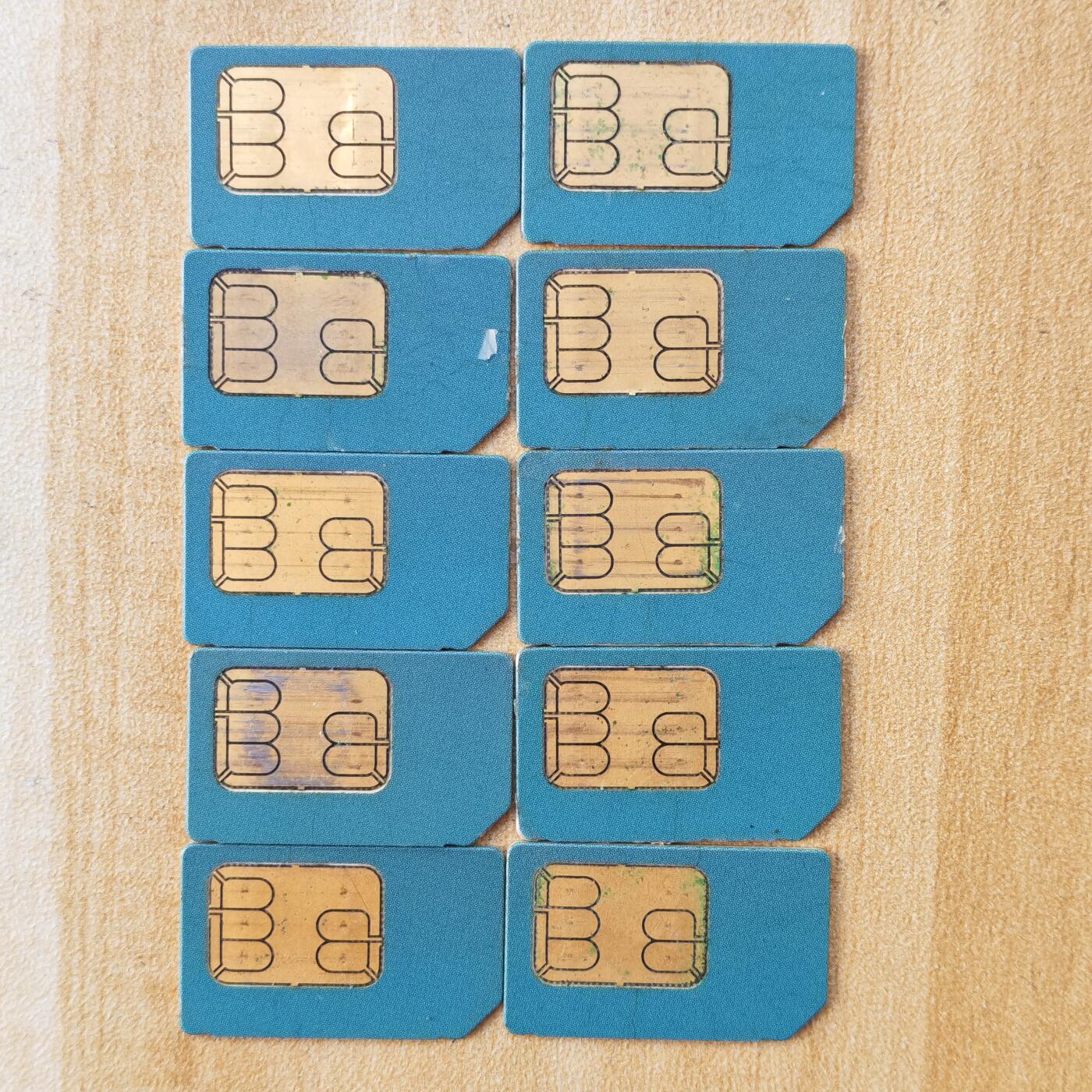 （手机SIM卡 IC卡）第10期2025年11月23日晚21：10时延时截拍 福建手机SIM卡 芯片97年