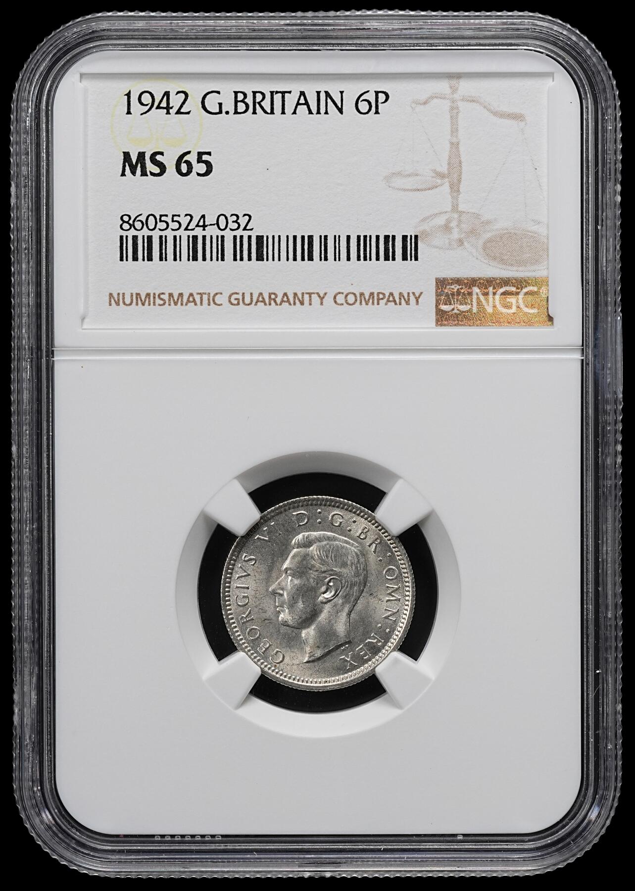 修遠堂世界钱币第九十四期