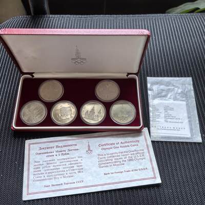 道一币馆币章第一百五十六场 - 原盒证 前苏联1980年莫斯科奥运会1卢布纪念币六枚套装