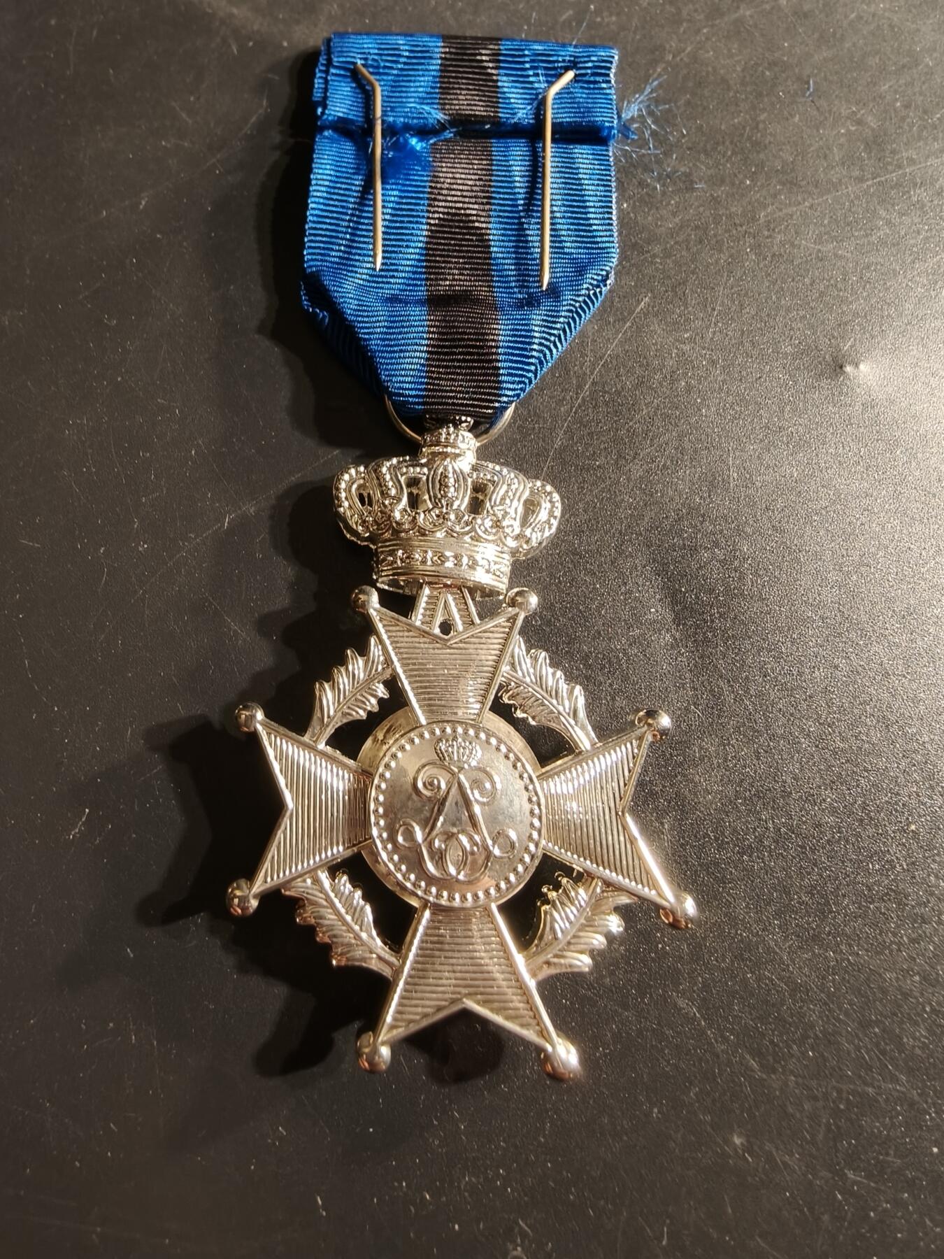 老王徽章第165期 比利时骑士级利奥波德二世勋章     