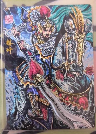 丫丫卡拍第18期（11月27日22点截拍） - 【奇点】《多吉》林冲