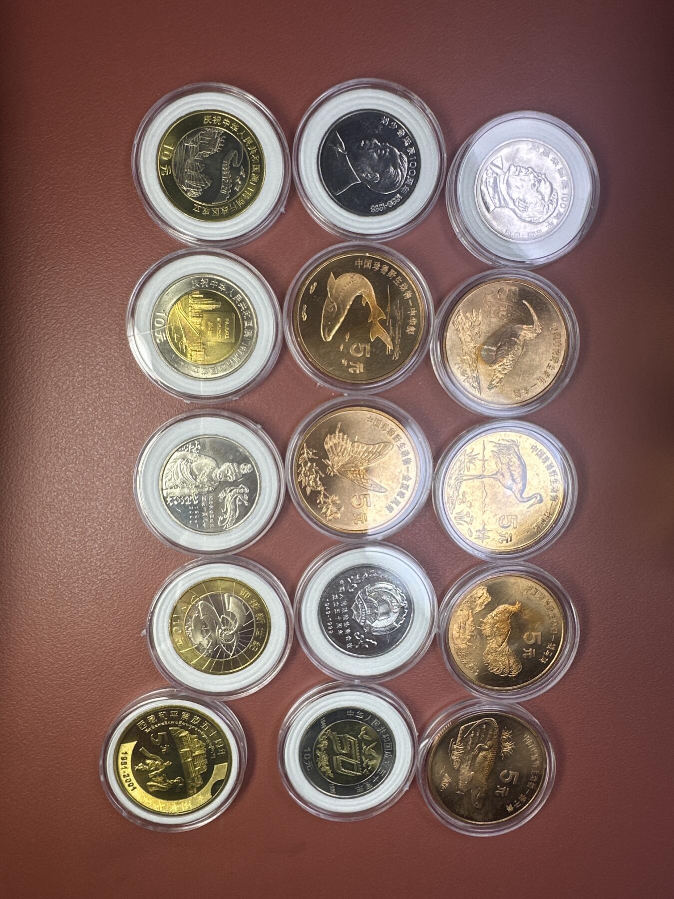 11.27银币、套币、精制币专场 1985年-2024年纪念币小全套123枚 无建国35、老西藏宁夏、六运、建行