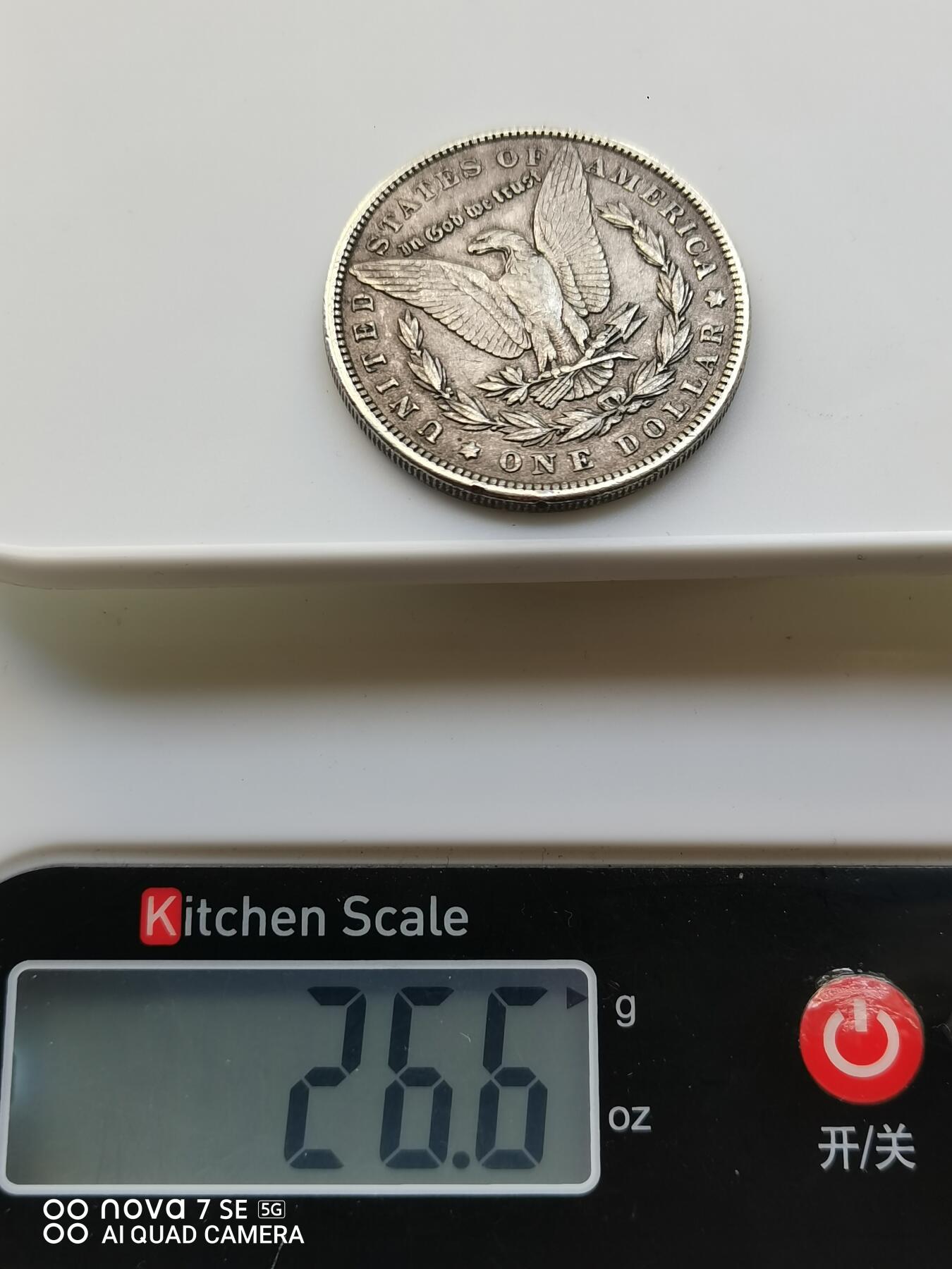 外国银币 1889年美国鹰大银币