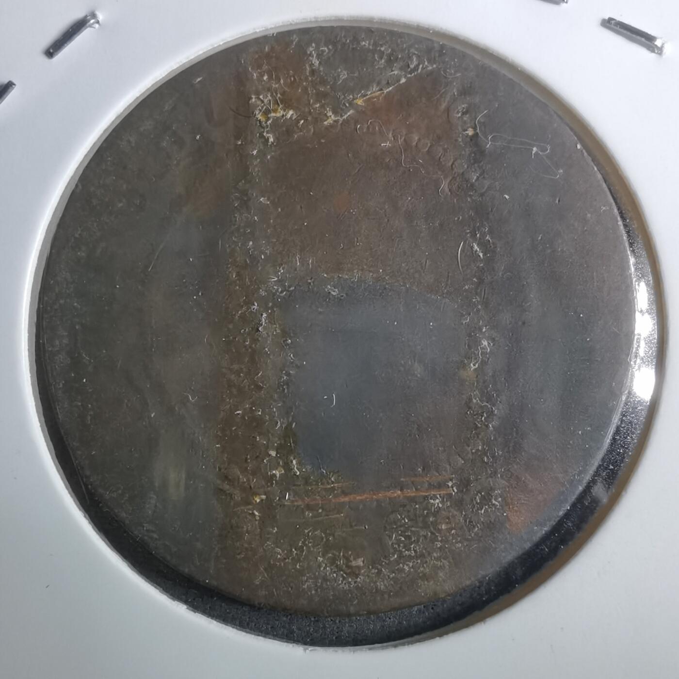 沼泽如烟--第912场 荷属东印度1897年2.5分