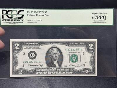 《外钞收藏家》第五百八十七期（精选场）（本平台长期征集拍品、欢迎藏友们联系合作） - 1976年美国2美元 绿标PCGS67 尾57