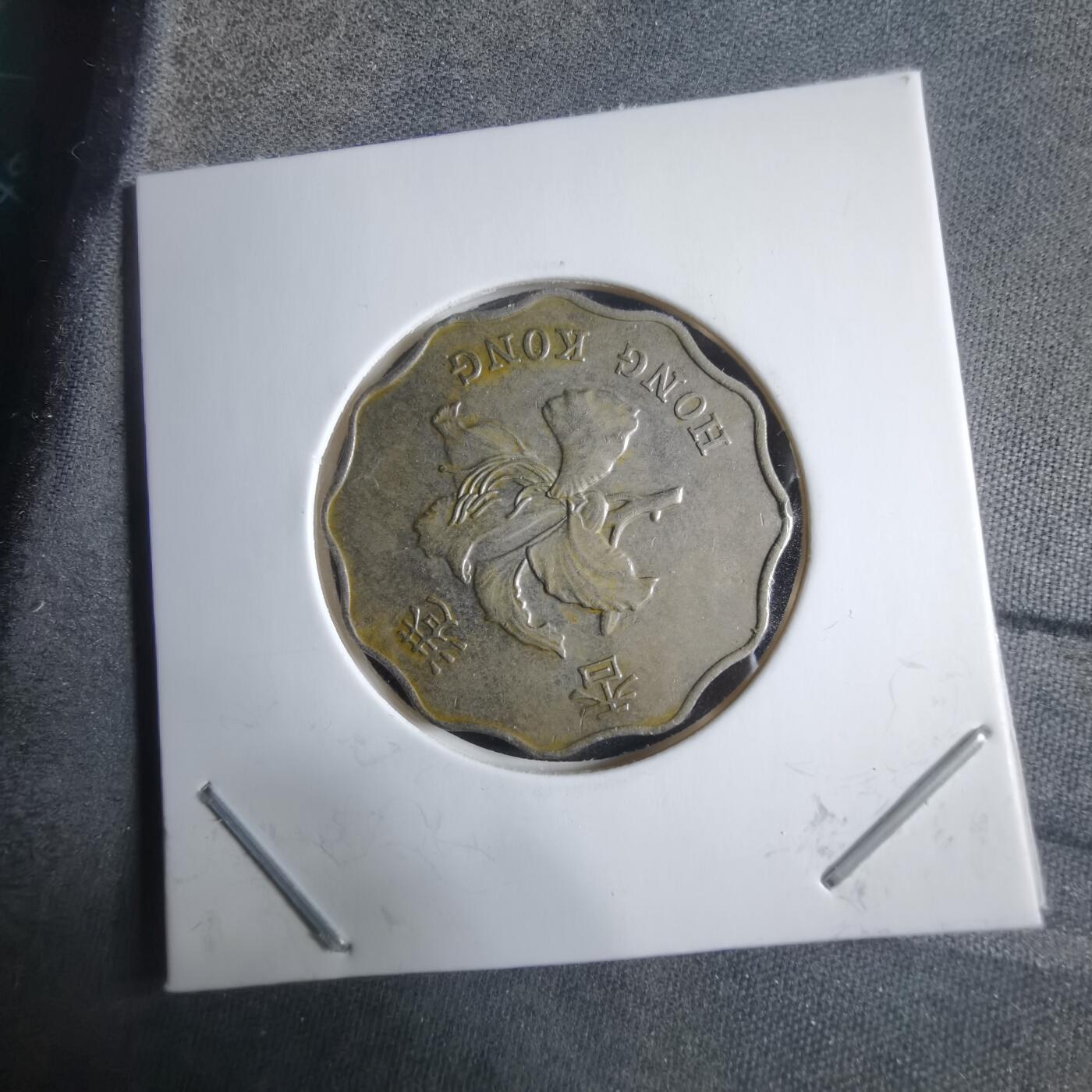 沼泽如烟--第912场 香港2013年二元