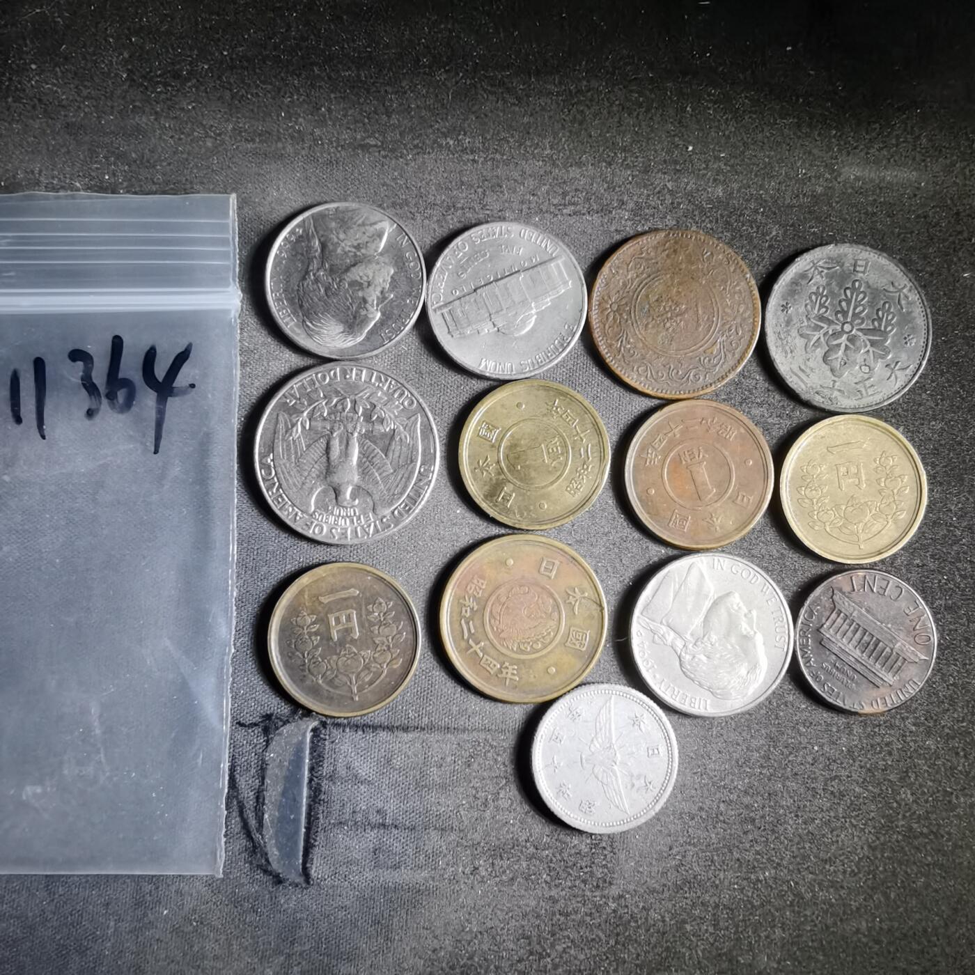 沼泽如烟--第911场 散币十三枚