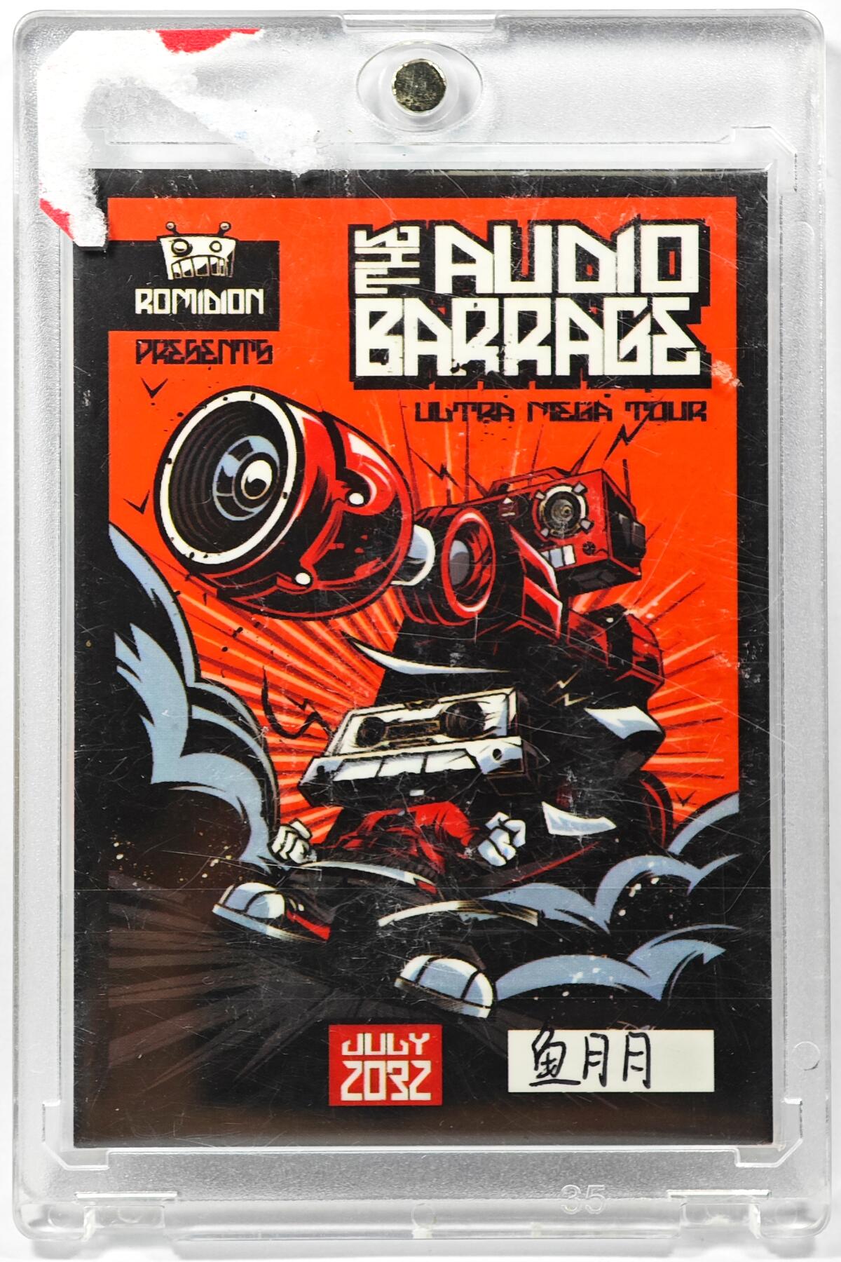 白泽拍卖卡牌手绘专场第29期（忽有故人心上过，回首山河已是秋） 2025 手绘卡 宝可梦  鱼月月亲签 卡砖封装