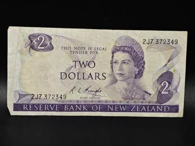 【淘币小摊】限时拍第八百零五拍  纸币场  满百包邮可预留两周  周一统一发货  - 新西兰2元纸币【有折】