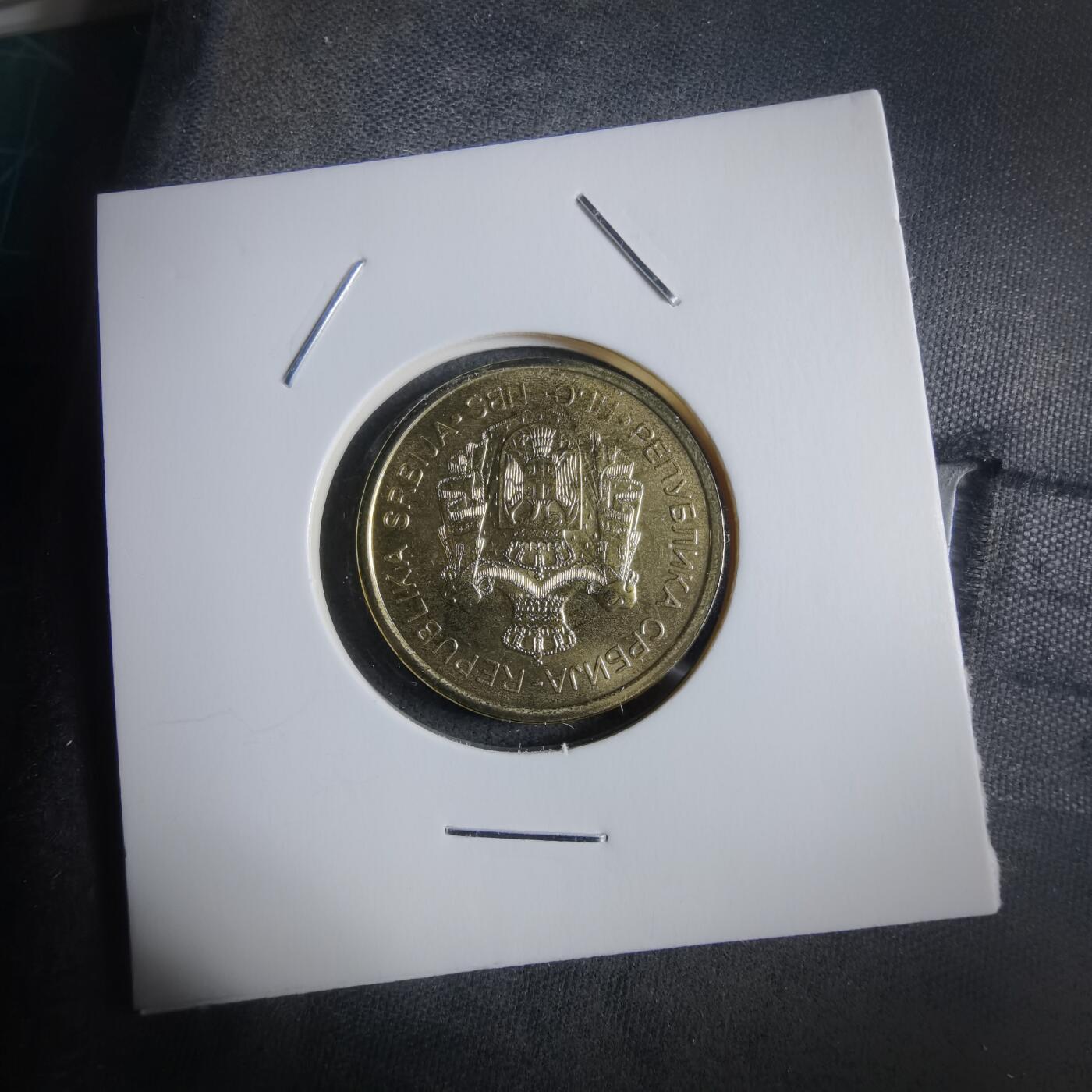 沼泽如烟--第912场 塞尔维亚2023年2第纳尔