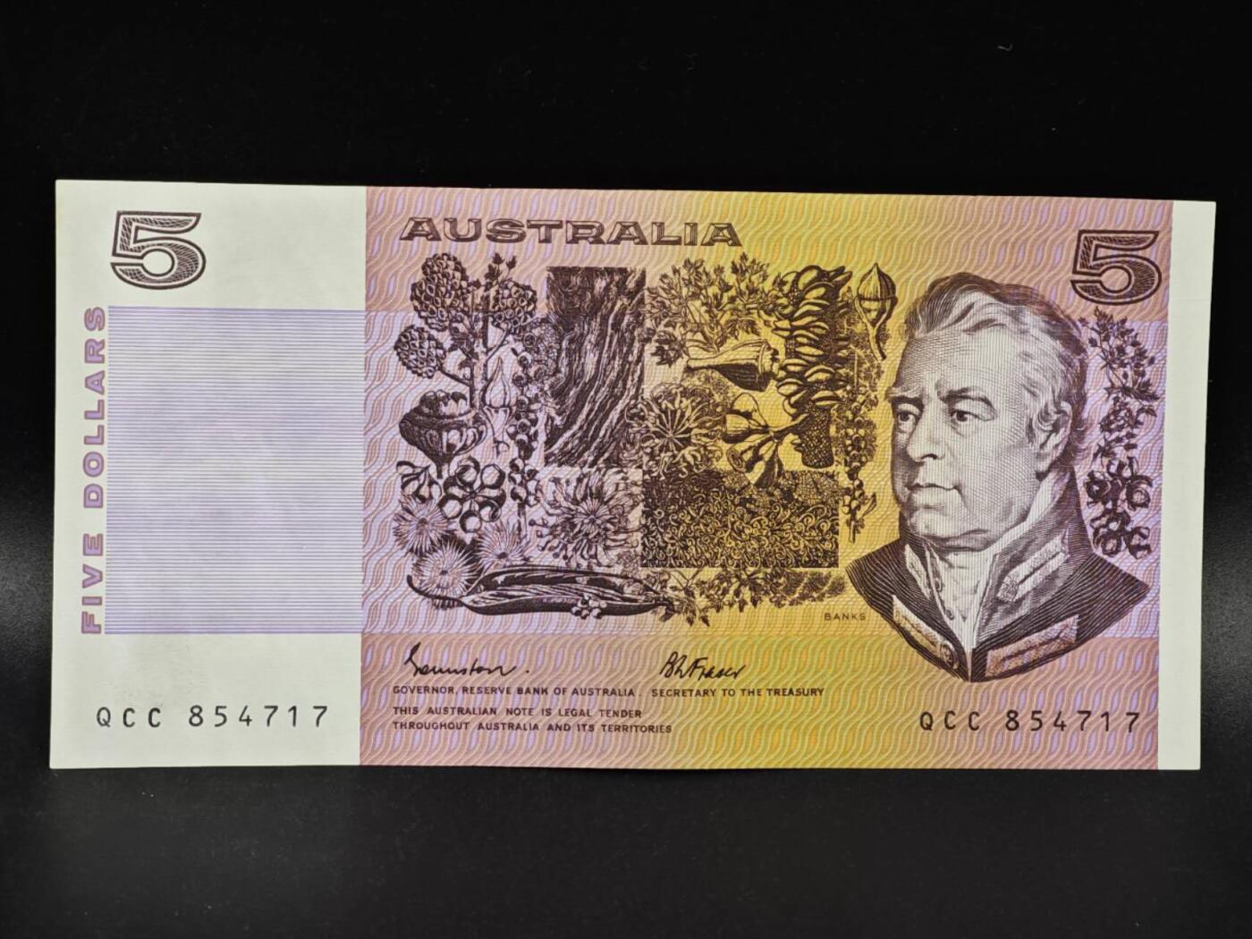 【淘币小摊】限时拍第八百零五拍  纸币场  满百包邮可预留两周  周一统一发货  澳大利亚5元纸币【有折】